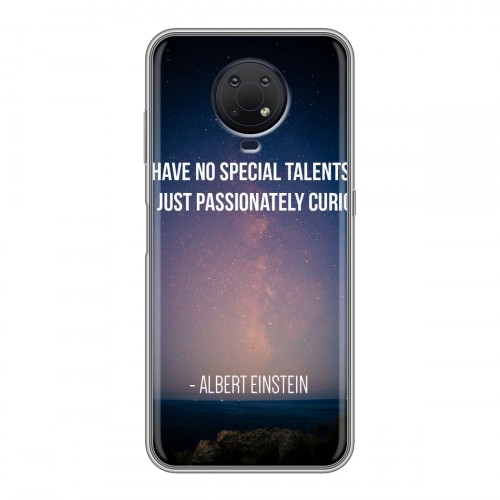 Дизайнерский силиконовый чехол для Nokia G10 Альберт Эйнштейн