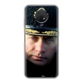 Дизайнерский силиконовый чехол для Nokia G10 В.В.Путин