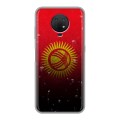 Дизайнерский силиконовый чехол для Nokia G10 Флаг Киргизии