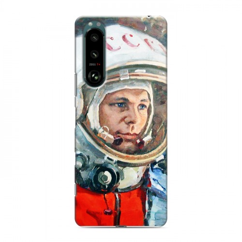 Дизайнерский силиконовый чехол для Sony Xperia 5 III Юрий Гагарин