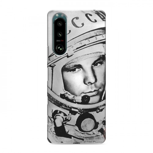 Дизайнерский силиконовый чехол для Sony Xperia 5 III Юрий Гагарин