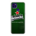 Дизайнерский силиконовый чехол для Lenovo K12 Pro Heineken
