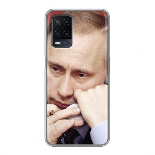 Дизайнерский силиконовый чехол для OPPO A54 В.В.Путин