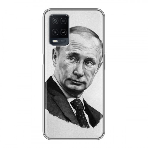 Дизайнерский силиконовый чехол для OPPO A54 В.В.Путин 