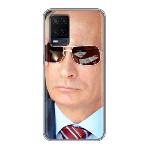 Дизайнерский силиконовый чехол для OPPO A54 В.В.Путин