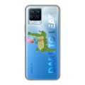 Полупрозрачный дизайнерский силиконовый чехол для Realme 8 Прозрачные крокодилы