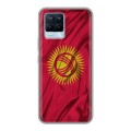 Дизайнерский силиконовый чехол для Realme 8 Флаг Киргизии