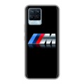Дизайнерский пластиковый чехол для Realme 8 BMW