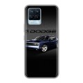Дизайнерский силиконовый чехол для Realme 8 Dodge