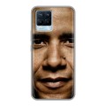 Дизайнерский силиконовый чехол для Realme 8 Барак Обама