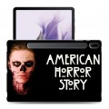 Дизайнерский силиконовый чехол для Samsung Galaxy Tab S7 FE Американская История Ужасов