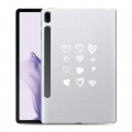 Полупрозрачный дизайнерский пластиковый чехол для Samsung Galaxy Tab S7 FE Прозрачные сердечки