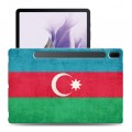 Дизайнерский силиконовый чехол для Samsung Galaxy Tab S7 FE Флаг Азербайджана