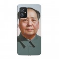 Дизайнерский силиконовый чехол для ASUS ZenFone 8 Мао
