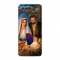 Дизайнерский силиконовый чехол для ASUS ROG Phone 5 Рождество Христово