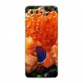 Дизайнерский силиконовый чехол для ASUS ROG Phone 5 Икра