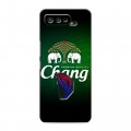 Дизайнерский силиконовый чехол для ASUS ROG Phone 5 Chang