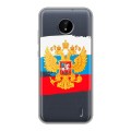 Полупрозрачный дизайнерский силиконовый чехол для Nokia C20 Российский флаг