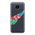 Полупрозрачный дизайнерский пластиковый чехол для Nokia C20 Флаг Азербайджана