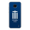 Дизайнерский силиконовый чехол для Nokia C20 Флаг Греции