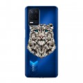 Полупрозрачный дизайнерский силиконовый чехол для Realme Narzo 30 5G Прозрачные леопарды