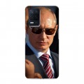 Дизайнерский пластиковый чехол для Realme Narzo 30 5G В.В.Путин