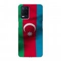 Дизайнерский силиконовый чехол для Realme Narzo 30 5G Флаг Азербайджана