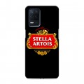 Дизайнерский силиконовый чехол для Realme Narzo 30 5G Stella Artois