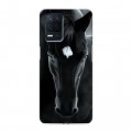 Дизайнерский силиконовый чехол для Realme Narzo 30 5G Лошади