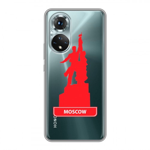 Полупрозрачный дизайнерский пластиковый чехол для Huawei Honor 50 Прозрачные города России