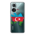 Полупрозрачный дизайнерский пластиковый чехол для Huawei Honor 50 Флаг Азербайджана
