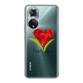 Полупрозрачный дизайнерский силиконовый чехол для Huawei Honor 50 Прозрачные сердечки