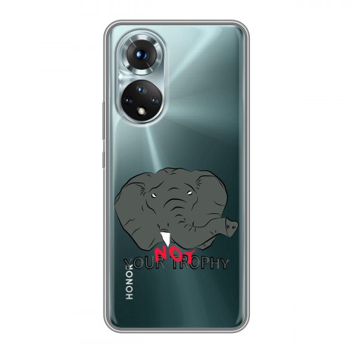 Полупрозрачный дизайнерский силиконовый с усиленными углами чехол для Huawei Honor 50 Прозрачные слоны