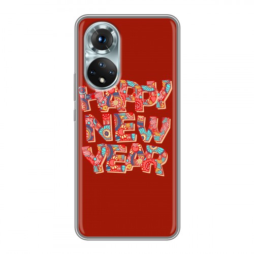 Дизайнерский силиконовый чехол для Huawei Honor 50 Happy 2020