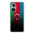 Дизайнерский силиконовый чехол для Huawei Honor 50 Флаг Азербайджана