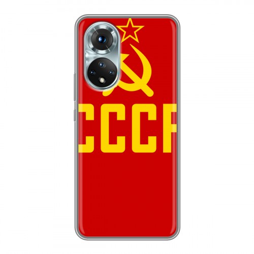 Дизайнерский пластиковый чехол для Huawei Honor 50 Флаг СССР