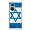 Дизайнерский силиконовый чехол для Huawei Honor 50 Флаг Израиля
