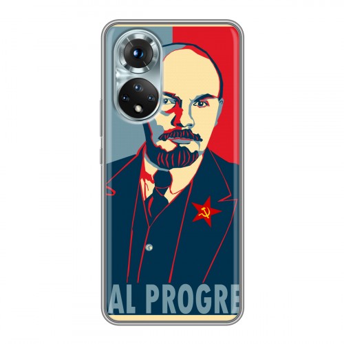 Дизайнерский силиконовый чехол для Huawei Honor 50 Владимир Ленин