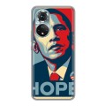 Дизайнерский силиконовый чехол для Huawei Honor 50 Барак Обама