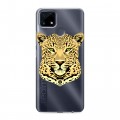 Дизайнерский силиконовый чехол для Realme C25 Прозрачные леопарды