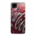 Дизайнерский силиконовый чехол для Realme C25 Coca-cola