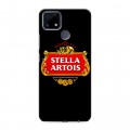 Дизайнерский силиконовый чехол для Realme C25 Stella Artois