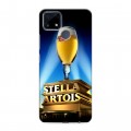 Дизайнерский силиконовый чехол для Realme C25 Stella Artois