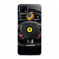 Дизайнерский силиконовый чехол для Realme C25 Ferrari