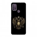 Дизайнерский силиконовый чехол для Lenovo K13 Note герб России золотой