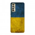 Дизайнерский силиконовый чехол для Tecno Camon 17P флаг Украины