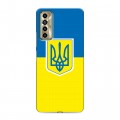 Дизайнерский силиконовый чехол для Tecno Camon 17P Флаг Украины