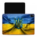 Дизайнерский силиконовый чехол для Huawei MatePad Pro 12.6 (2021) флаг Украины