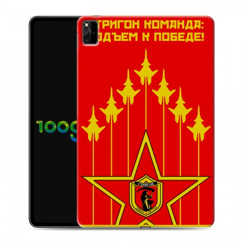 Дизайнерский силиконовый чехол для Huawei MatePad Pro 12.6 (2021) Флаг СССР