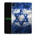 Дизайнерский силиконовый чехол для Huawei MatePad Pro 12.6 (2021) Флаг Израиля